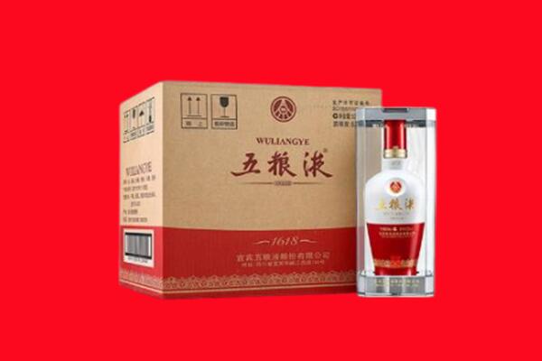 黄平县回收五粮液