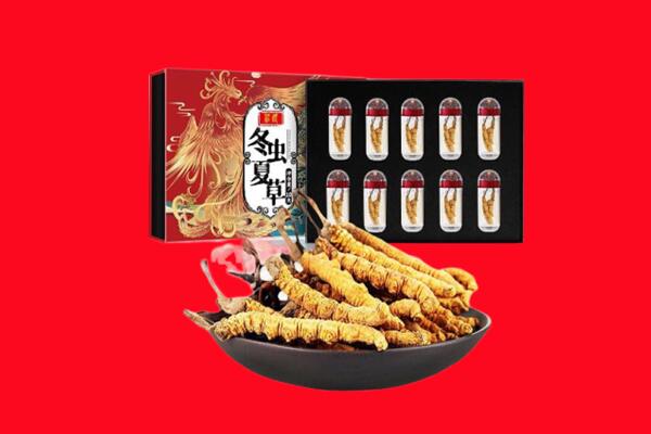 黄平县回收虫草