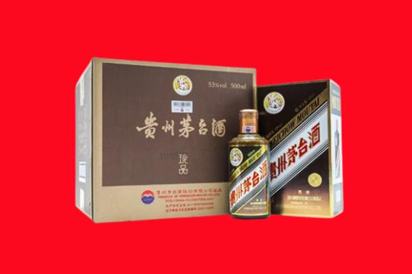 黄平县回收50年茅台